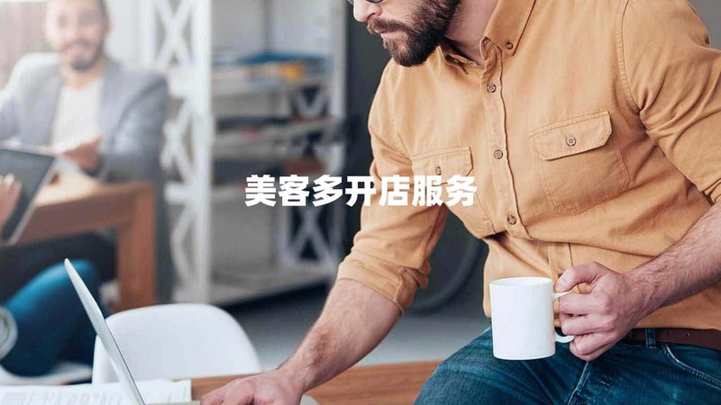 战略咨询方法论：解析其优势与局限