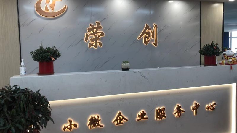 餐饮管理咨询公司通过专业的咨询团队，为企业提供以下服务：