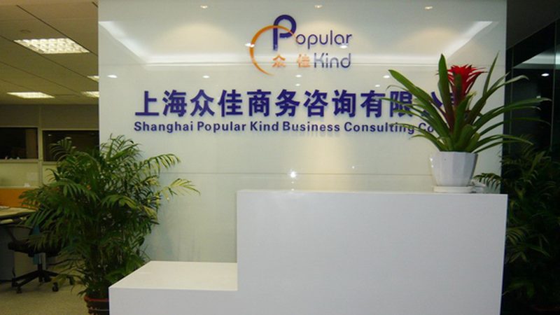 投融资方案参数设置：如何科学规划企业资金流向**