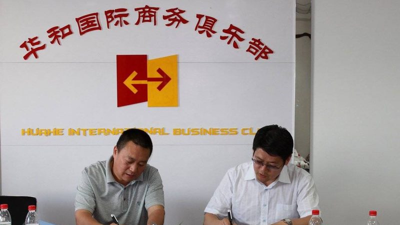 企业管理咨询公司对比：如何慧眼识珠，选择最佳合作伙伴**