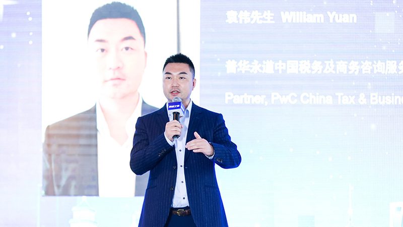 揭秘流程优化咨询机构：十大品牌背后的专业秘密