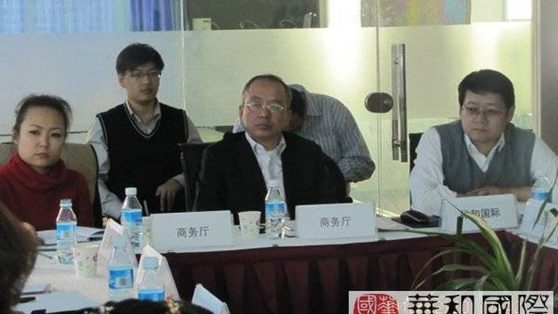 批发企业咨询方案：从需求分析到落地执行的关键步骤